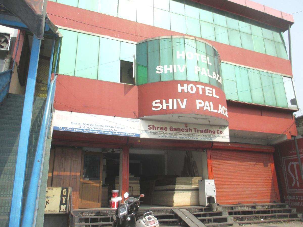 Hotel Shiv Palace Dehradun Exterior foto